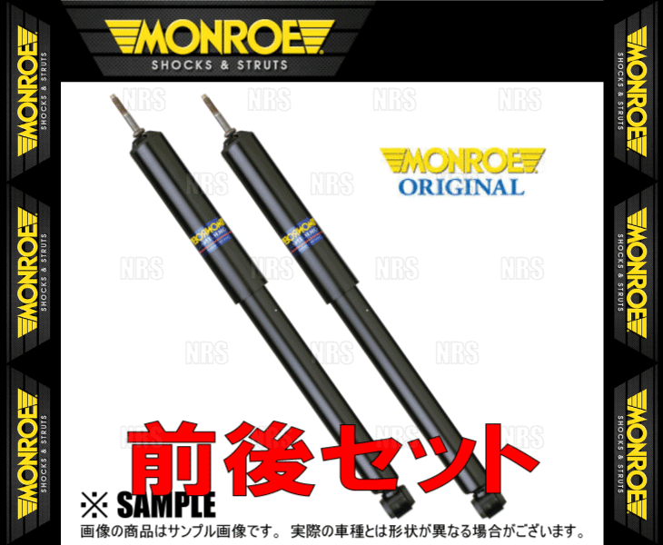 MONROE モンロー オリジナル (前後セット) ジムニー JA71C/JA71V/JA11V/JA11C 86/1〜95/10 4WD (31029MM/32207MM | MONROE（車） | 02