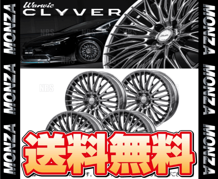 MONZA モンツァ WARWIC CLYVER (4本セット) 8.0J x 19 インセット+50 PCD114.3 5穴 スパッタリング (CLYVER-801950-SPT-4Sの画像