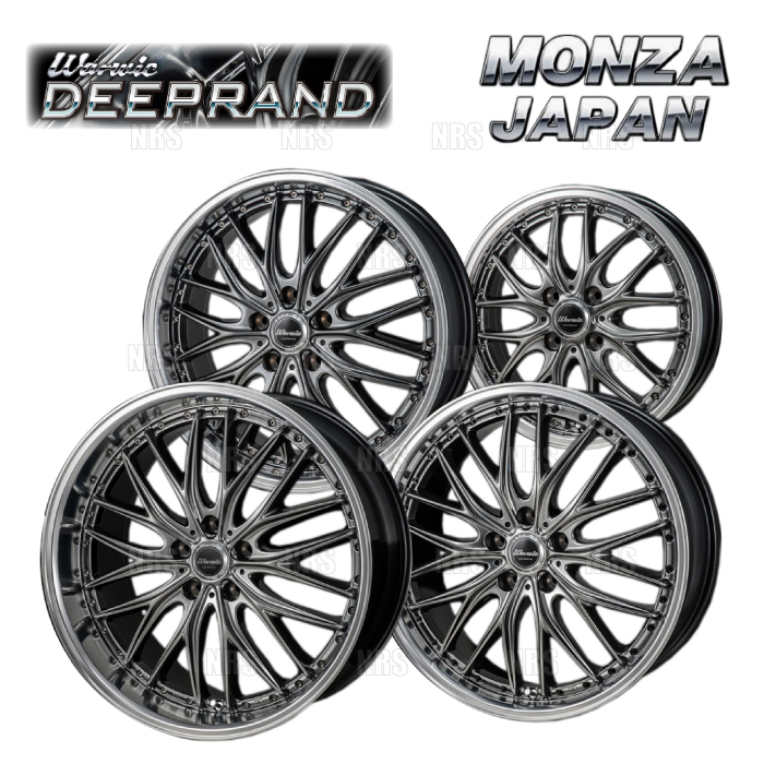 MONZA JAPAN（モンツァジャパン） MONZA モンツァ WARWIC DEEPRAND (2