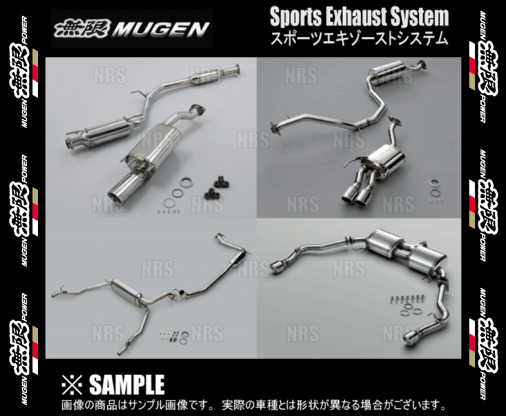 パーツ N-VAN SPORTS EXHAUST SYSTEM mugen-s-ex-sys.jpg