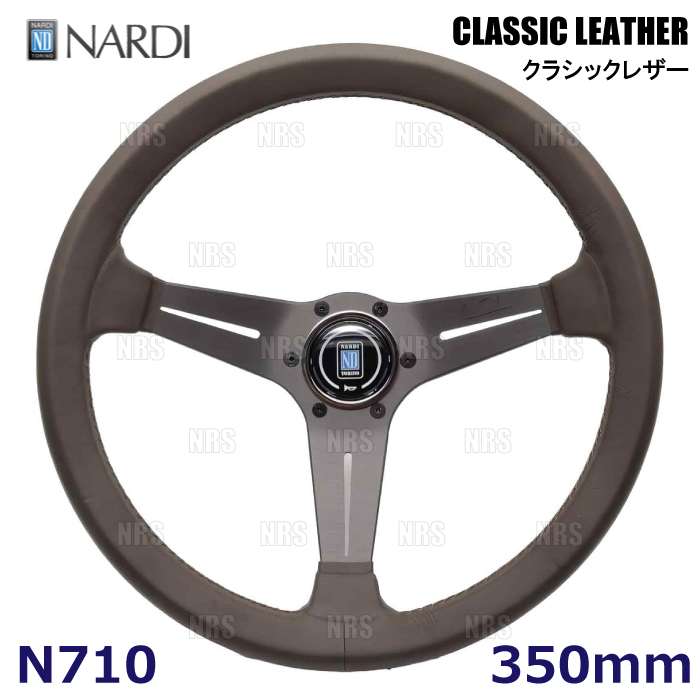 NARDI NARDIナルディ 正規品CLASSIC LEATHER クラシック レザー