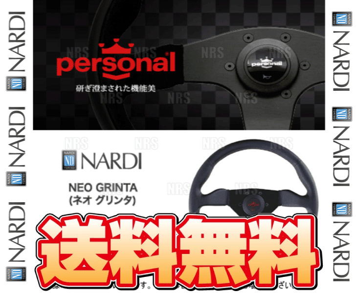 パーソナル グリンタのおすすめ人気商品一覧 通販 - Yahoo パーソナル グリンタのおすすめ人気商品一覧 通販 - Yahoo