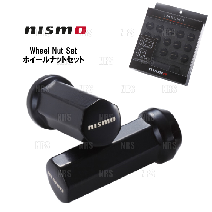 NISMO ニスモ ホイールナットセット ロング (50mm) ホイールナット:20