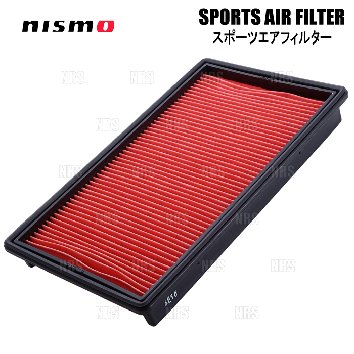 THE BINARY 1st Full Album「Jiu」Green＋Red THE BINARY 1st Full