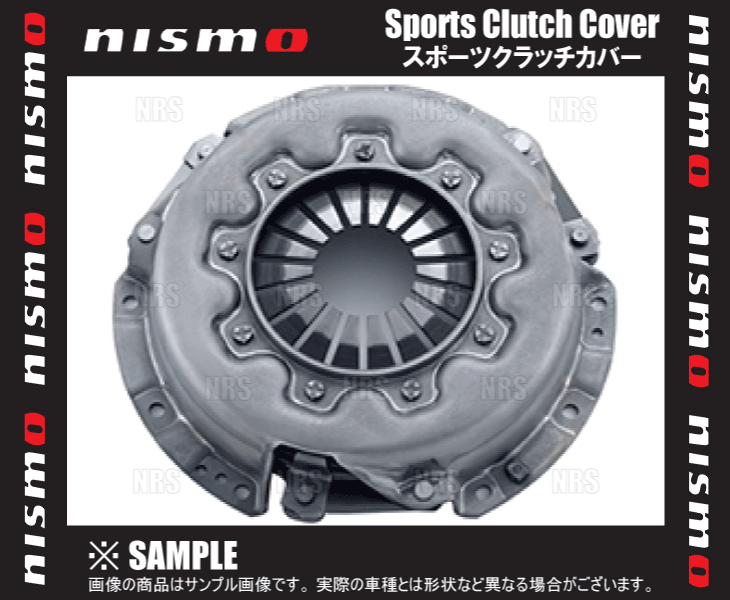 NISMO ニスモ スポーツクラッチ カバー (プッシュ) 180SX/シルビア S13/RPS13/PS13/S14/S15 SR20DE/SR20DET (30210-RSS50 | NISMO | 02