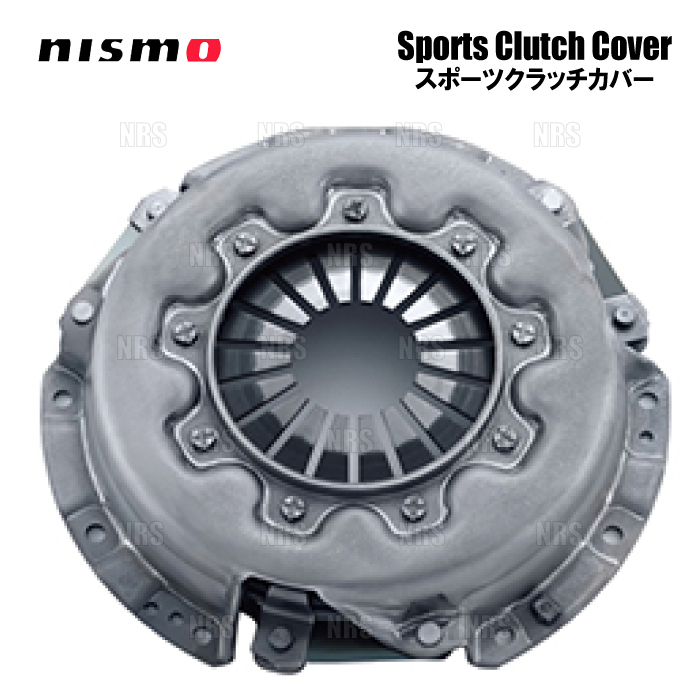 NISMO ニスモ スポーツクラッチ カバー (プッシュ) 180SX/シルビア S13/RPS13/PS13/S14/S15 SR20DE/SR20DET (30210-RSS50 | NISMO