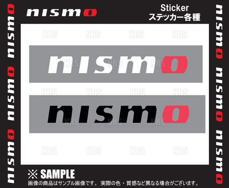 NISMO ニスモ ロゴ ステッカー 18 x 150mm ブラック (99992-RN227