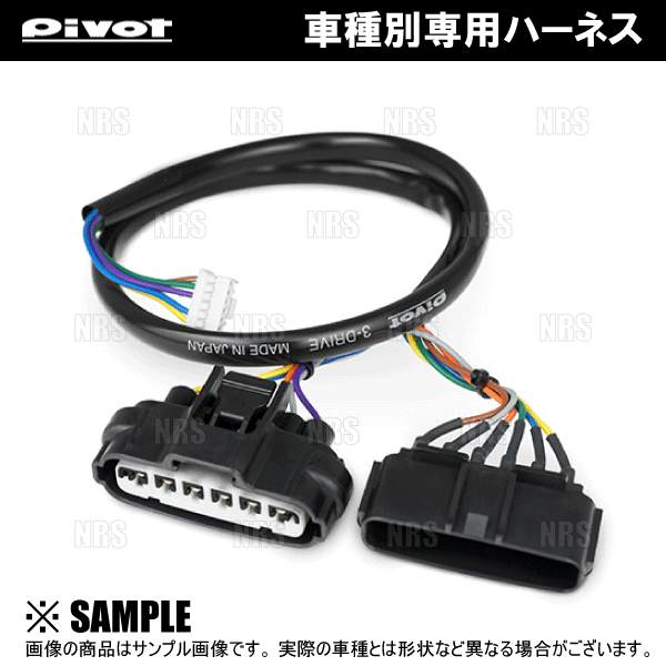 PIVOT 3-drive EVO 純正ハーネスTH-2C付き ジムニーハスラー PIVOT ピボット 車種別専用ハーネス アルト/ターボRS/アルト