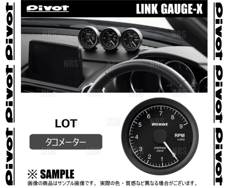 デイトナ　タコメーター　ほぼ新品 Amazon.co.jp: デイトナ(Daytona) バイク用 機械式 タコメーター