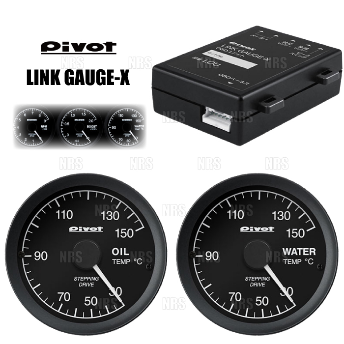 pivot X3 追加メーター　ピボット pivot X3 追加メーター ピボット 楽天市場】Pivot(ピボット