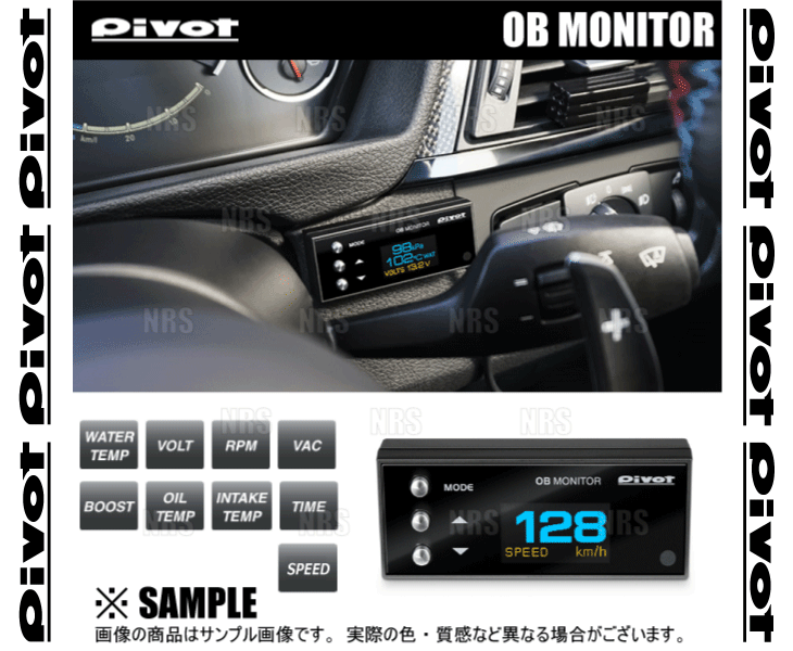PIVOT ピボット OBモニター2 (マルチモニター) ワゴンR ハイブリッド MH55S/MH95S R06A/R06D H29/2〜 (OBM-2 |  | 02