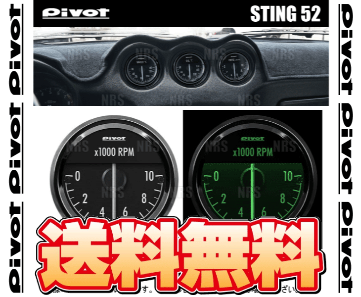 確認用　55台➕5台 MC885578 Fuel Sensor & 029600-0570 Speed Sensor for