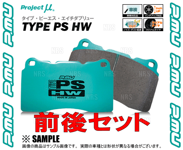 SP-130 ポンプ カシヤマ 樫山工業 インペラ SP130 セレックスポンプ