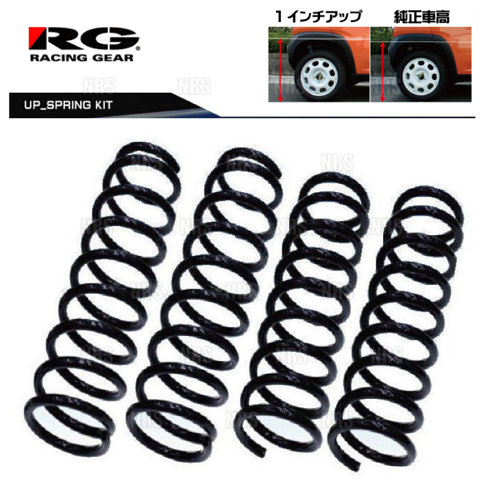 RG レーシングギア アップスプリングキット エクストレイル T31/NT31 MR20DE 07/8〜13/12 (SN030A-UP :  rg-sn030a-up-1002 : エービーエムストア 4号店 - 通販 - Yahoo!ショッピング