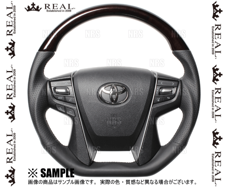 REAL レアル プレミアム (Dシェイプ/210ブラウンウッド/ブラックユーロS)　ランドクルーザープラド　TRJ150W/GDJ150W/GDJ151W (S210-BRW-BK