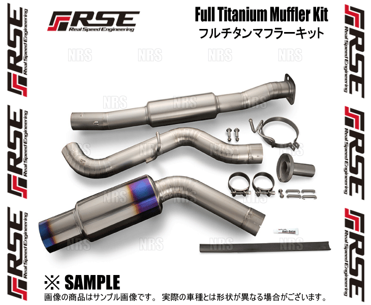 RSE リアルスピードエンジニアリング フルチタンマフラーキット インプレッサ STI GRB/GRF EJ20/EJ25 USDM  (RB6090-SB02B : rse-rb6090-sb02b-1006 : エービーエムストア 4号店 - 通販 - Yahoo!ショッピング