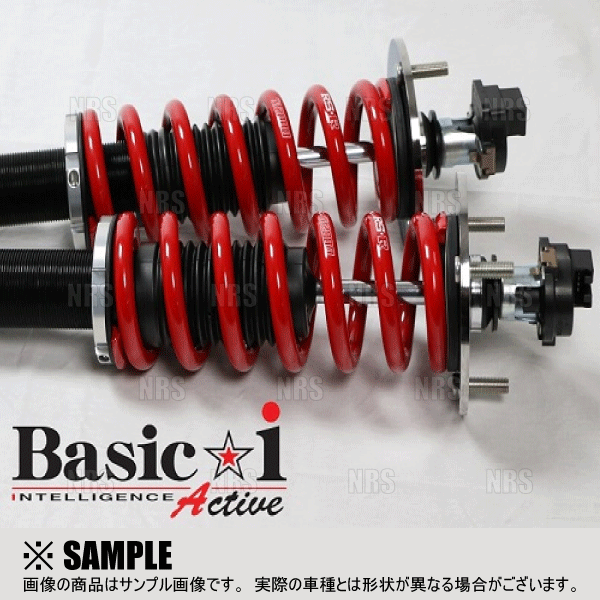 RSR RS-R アールエスアール Ti2000 スーパーダウンサス (前後セット