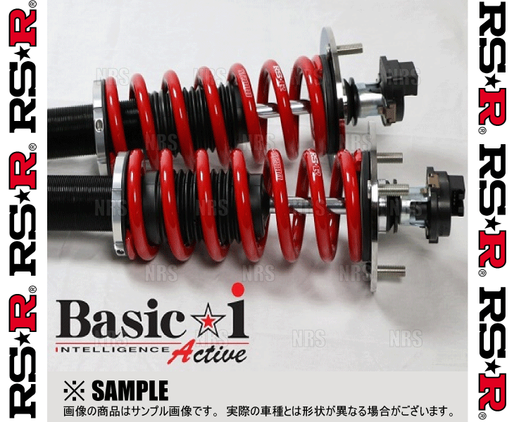 RS-R アールエスアール Basic☆i Active ベーシック・アイ アクティブ (推奨仕様) カローラ スポーツ ハイブリッド ZWE211H (BAIT573MA | RSR | 02