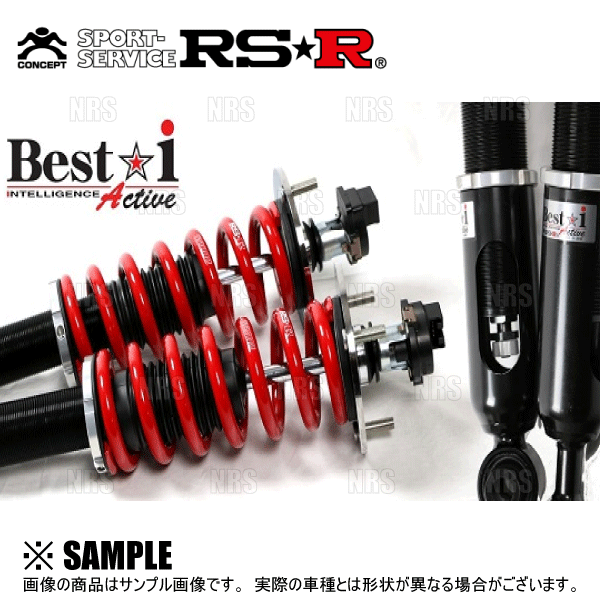RSR RS-R アールエスアール Black☆i ブラック・アイ (推奨仕様) MOVE