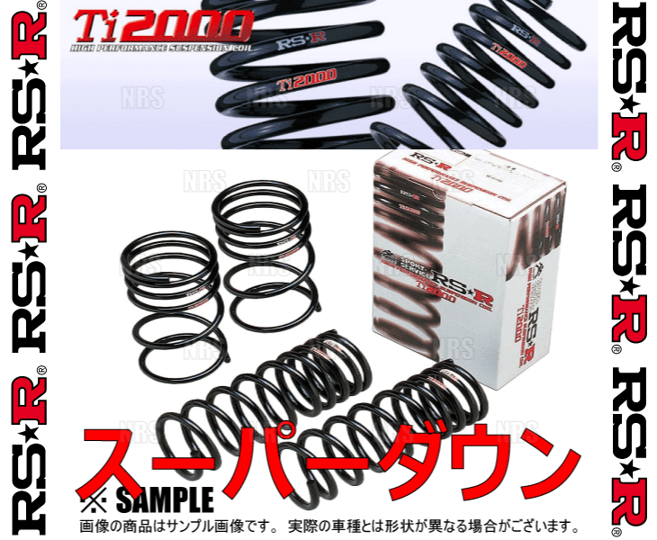 RS-R アールエスアール Ti2000 スーパーダウンサス (前後セット) ROOX （ルークス ハイウェイスター） ML21S K6A H21/12〜 FF車 (N165TS_2