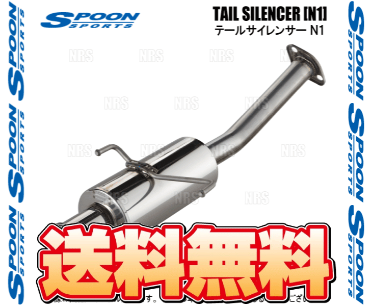 cr-z マフラー（SPOON（車））のおすすめ人気商品一覧 通販