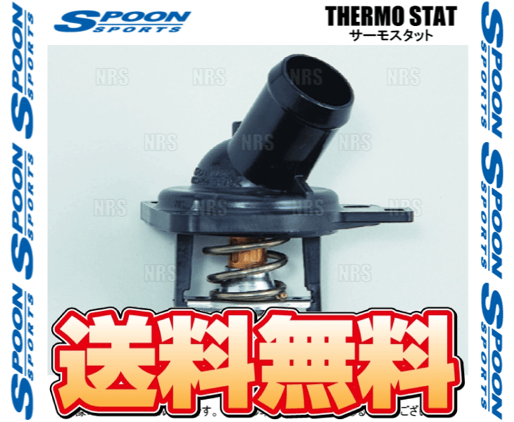 SPOON スプーン THERMO STAT サーモスタット アコード