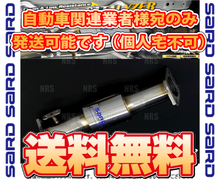 ケース 楽天市場】Xperia XZ3 ケース 手帳型 KFレザー エクスペリアXZ3 SO01L