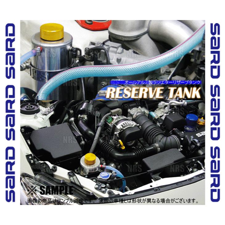 SARD サード ラジエター リザーブタンク 汎用タイプ (29700 冷却系 SARD サード ラジエター リザーブタンク 汎用タイプ (29700 冷却系