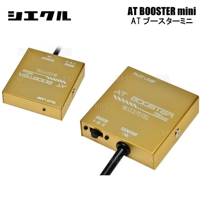 siecle シエクル ATブースターミニ ヴォルツ ZZE137 2ZZ-GE 02/8〜04/2 (ABM-D2｜abmstore4