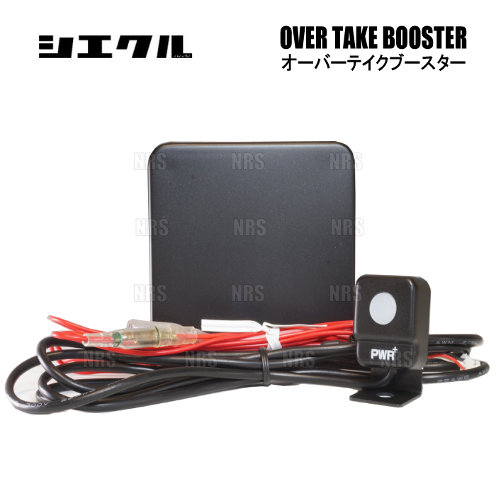 siecle シエクル オーバーテイクブースター ＆ 車種別ハーネス CR-Z ZF1/ZF2 LEA-MF6 10/2〜16/12 (FA-OTB/DCX-P1｜abmstore4