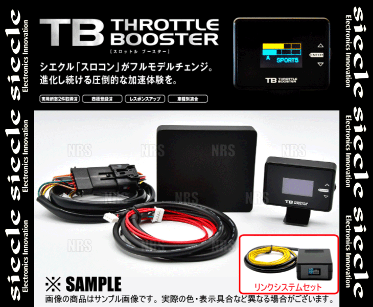 マーチ k12（スロットルコントローラー）の商品一覧｜電子パーツ｜計器 