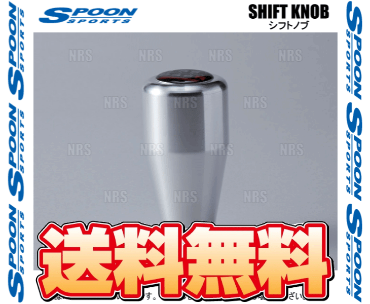 SPOON（車） SPOON スプーン SHIFT KNOB シフトノブ (アルミ