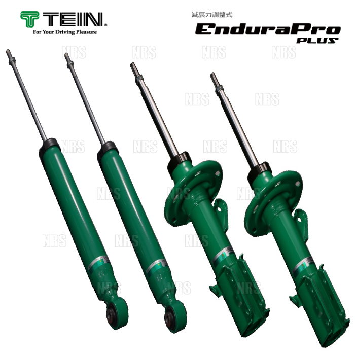 TEIN テイン Endura Pro PLUS エンデュラプロ プラス キット (前後セット) ヴォクシー/ノア ZRR70G/ZRR70W 2007/6〜 FF車 (VSC56-B1DS2｜abmstore4