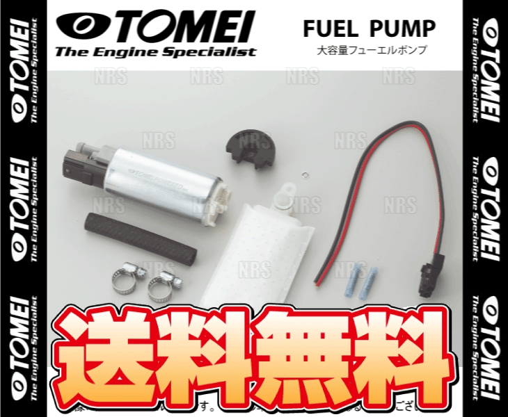 TOMEI POWERED TOMEI 東名パワード フューエルポンプ (255L/h イン