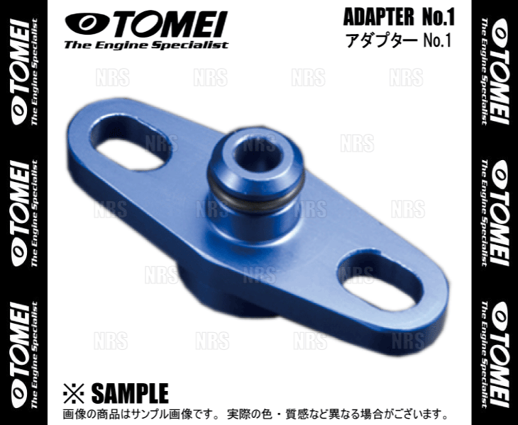 TOMEI POWERED TOMEI 東名パワード レギュレーターアダプター