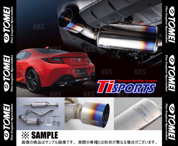 東名パワード　チタン　トヨタ86 TOMEI POWERED 東名パワード マフラー 86 ハチロク ZN6 FA20 Ti