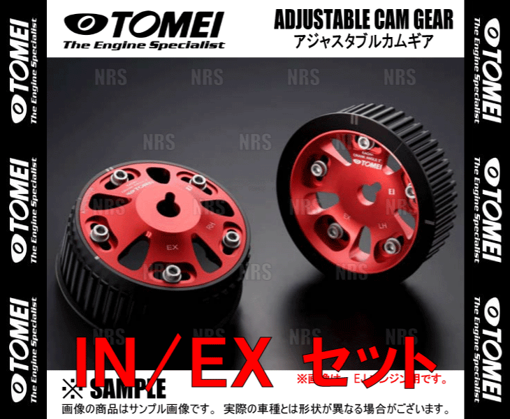 TOMEI 東名パワード アジャスタブル カムギア IN EX パルサー GTI-R RNN14 SR20DET  13024R310-13024R310 買取