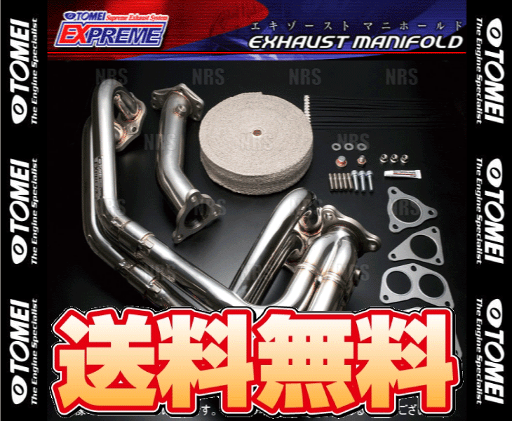 東名パワード TOMEI 等長エキゾーストマニホールド TOMEI 東名パワード 等長エキゾーストマニホールド 競技専用品