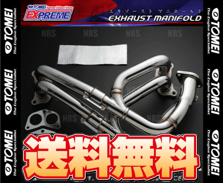 ZN6 東名エキマニ 楽天市場】東名パワード 86 ハチロク ZN6 不等長 エキゾースト