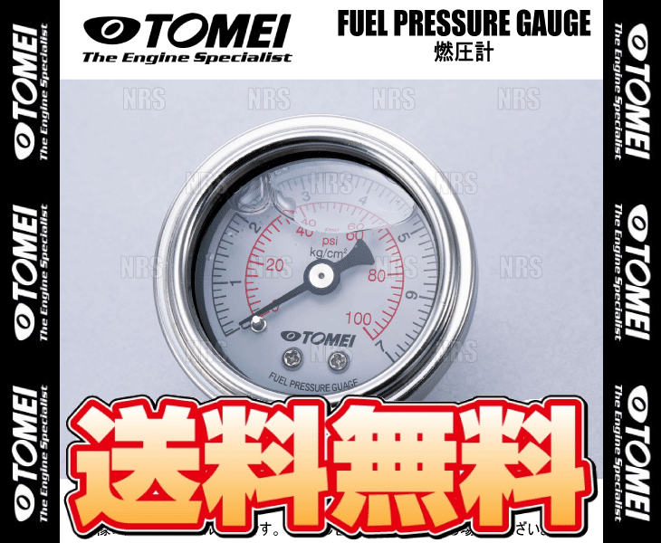TOMEI POWERED TOMEI 東名パワード FUEL PRESSURE GAUGE フューエル