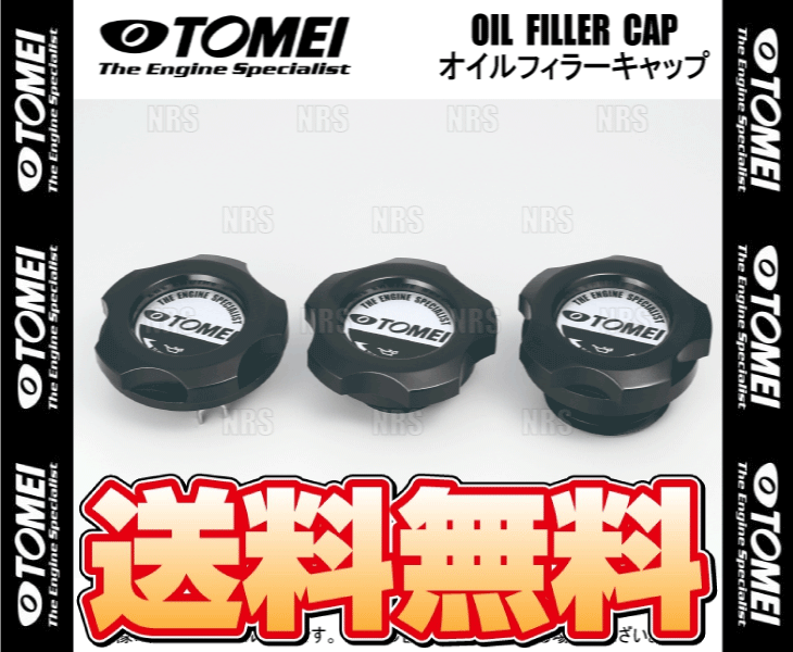 TOMEI POWERED TOMEI 東名パワード オイルフィラーキャップ (黒