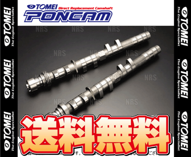 ５５％以上節約 TOMEI (IN/EXセット ポンカム PONCAM 東名パワード POWERED スーツ・フォーマル・ドレス