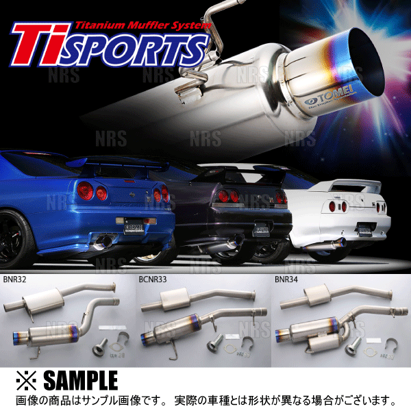TOMEI POWERED TOMEI 東名パワード Ti SPORTS スポーツ チタニウム