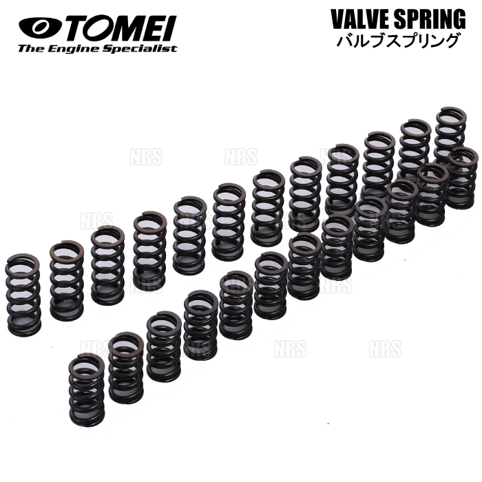 TOMEI/東名】 バルブスプリング VALVE SPRING RB26DETT A-TYPE
