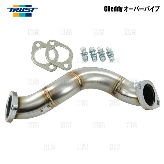 GReddy オーバーパイプ86 BRZ GReddy オーバーパイプ86 BRZ GReddyオーバーパイプ ZN6/ZC6 | TRUST