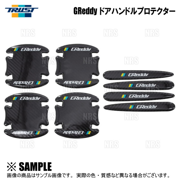 TRUST（トラスト） GReddy エンジンフードリフター S2000 AP1 F20C