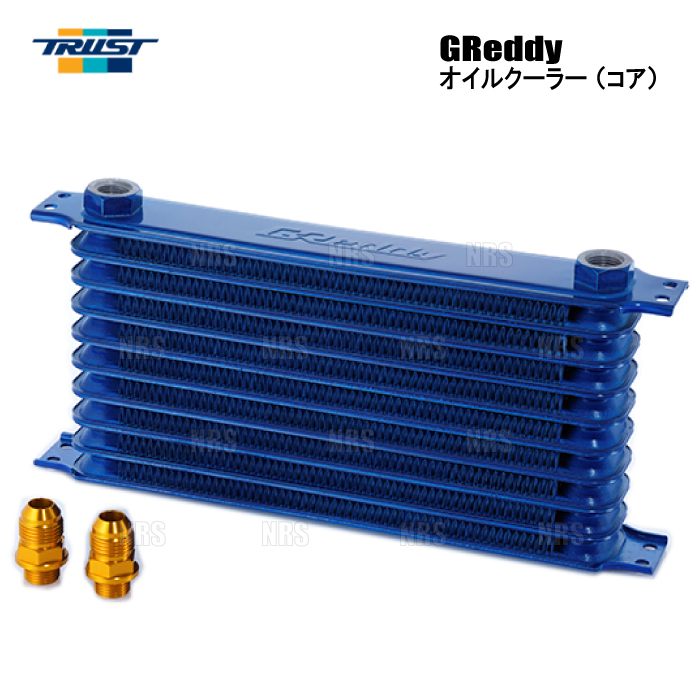 TRUST（トラスト） GReddy オイルクーラー (コア単品) 10段 AN8 L299