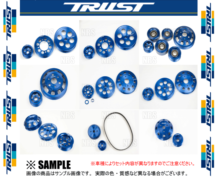 TRUST トラスト GReddy アルミプーリーキット GR86 （ハチロク） ZN8 FA24 2021/10〜 (13512116｜abmstore4｜03