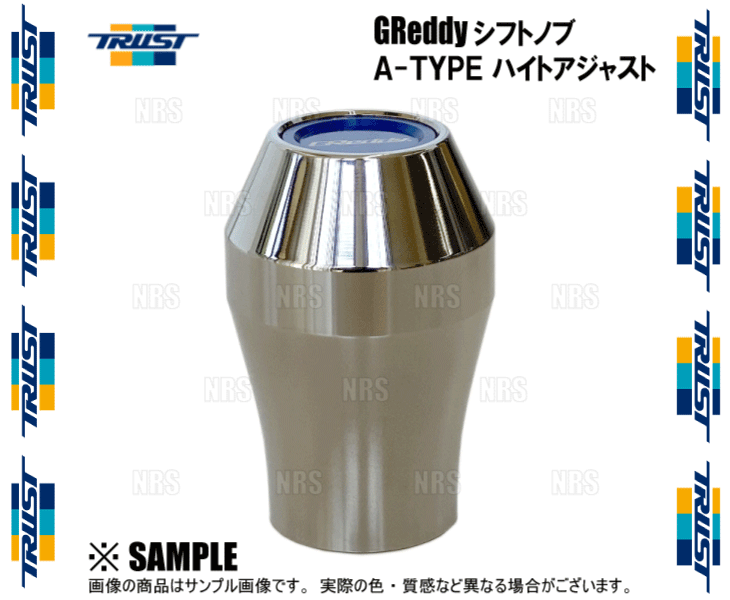 トラスト（GREDDY）シフトノブ GReddyシフトノブ A-TYPE | TRUST | GReddy トータル