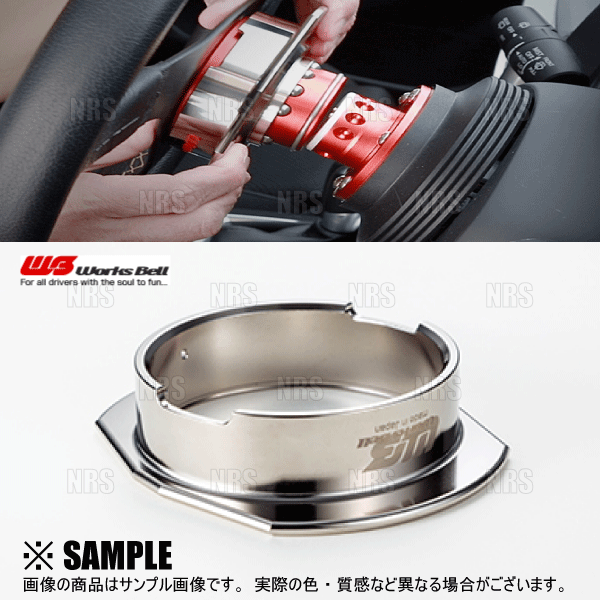 Works Bell（ワークスベル） RAPFIX FLIPPER ラフィックス フリッパー